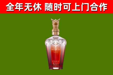 马龙回收剑南春价格