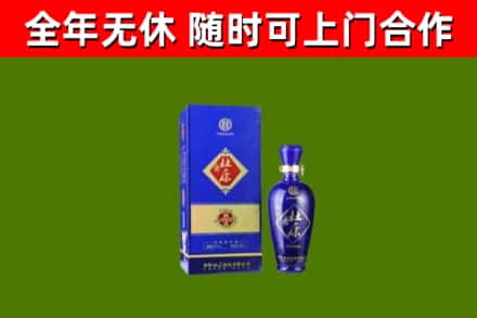 马龙烟酒回收杜康.jpg
